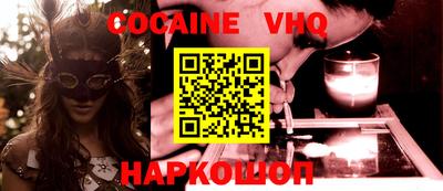 mix Обнинск