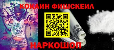 mix Обнинск