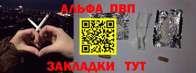 mix Обнинск