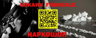 экстази Обь