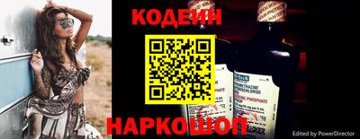 COCAINE Нягань