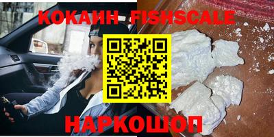 экстази Обь
