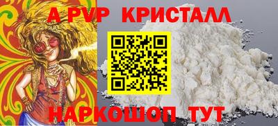 экстази Обь