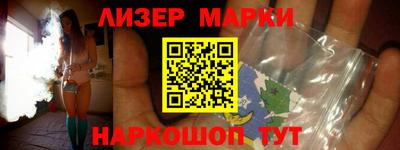 экстази Обь