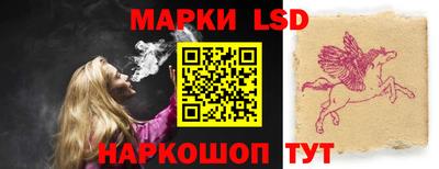COCAINE Нягань