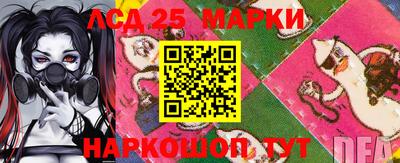 COCAINE Нягань