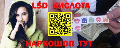 mix Обнинск