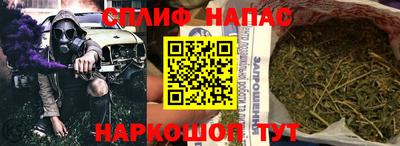 mix Обнинск