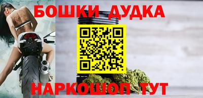 меф VHQ Пенза
