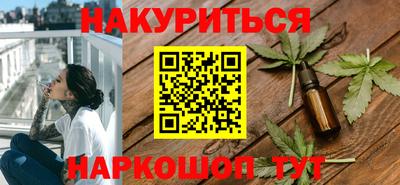 экстази Обь