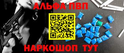 mix Обнинск