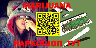 экстази Обь