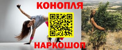 mix Обнинск