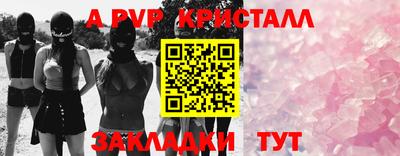 mix Обнинск