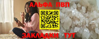 mix Обнинск