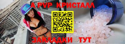 mix Обнинск
