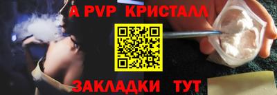 mix Обнинск