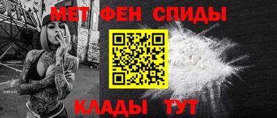 СК Первоуральск
