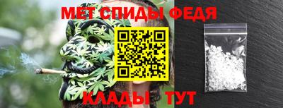 COCAINE Нягань