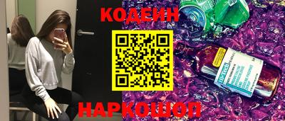 mix Обнинск