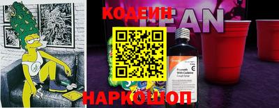 mix Обнинск