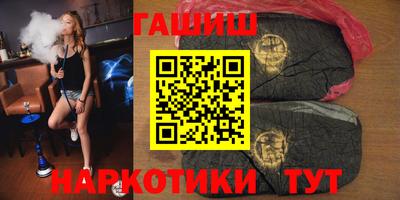 mix Обнинск