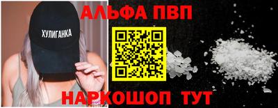 СК Первоуральск