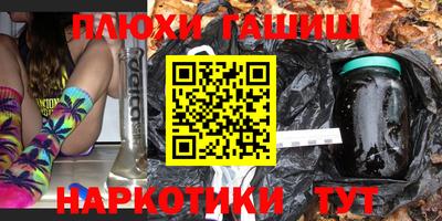 COCAINE Нягань