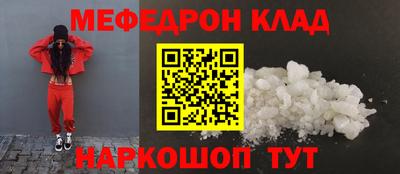mix Обнинск